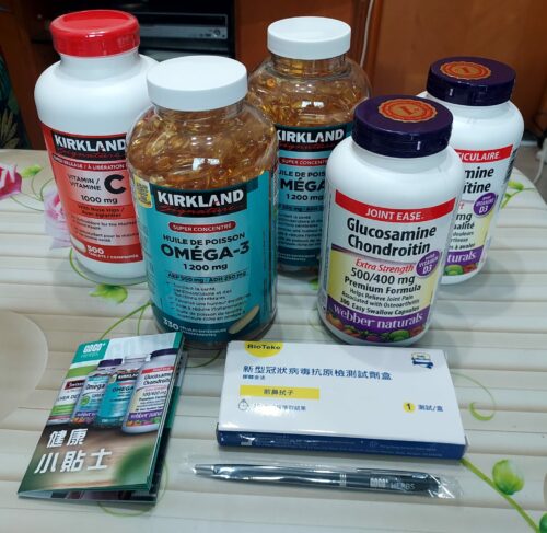 Kirkland Signature - Omega-3 超濃縮深海魚油丸 1300mg 330粒裝 photo review