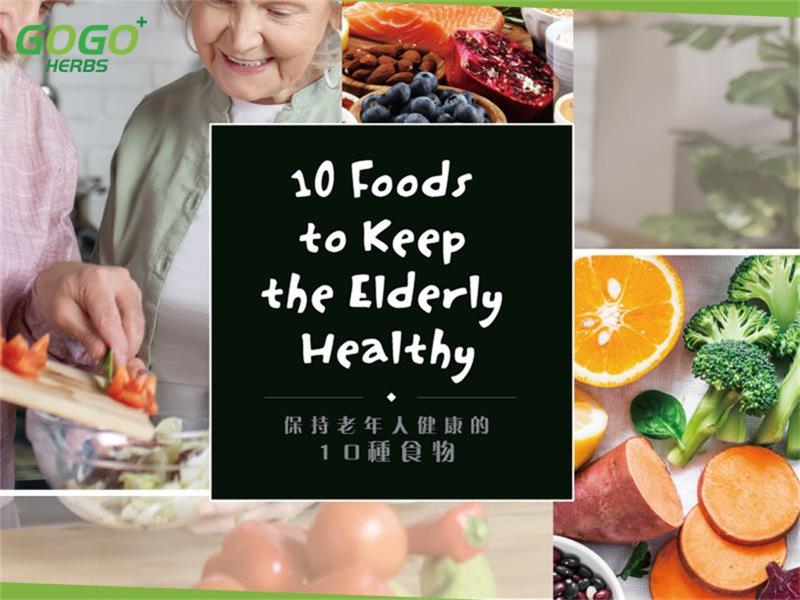 Top 10 Elderly-Healthy Foods