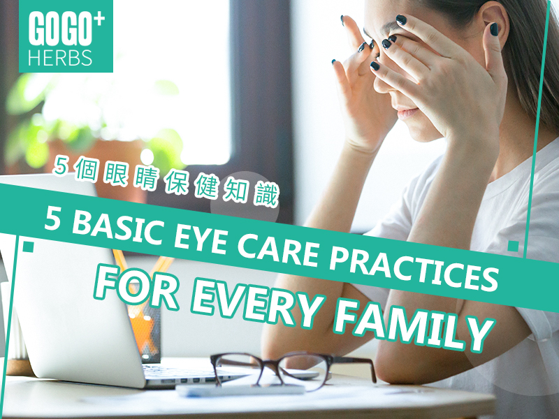eye care
