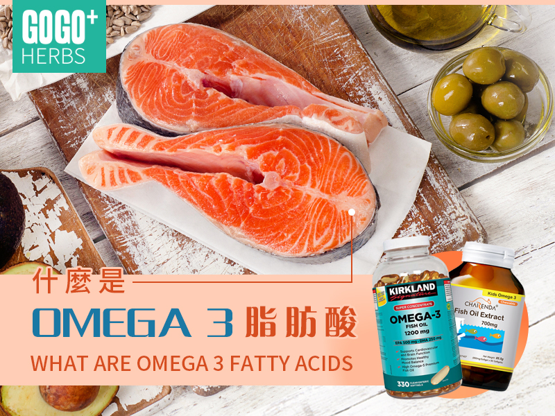 Omega-3 fatty acids