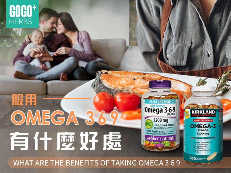 omega 3 6 9