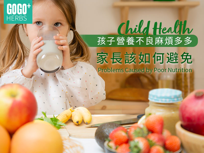 Child Health: Problems Caused by Poor Nutrition