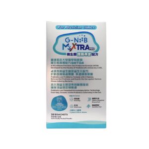 G-NiiB - M3XTRA Pro 護腸專業配方 28包