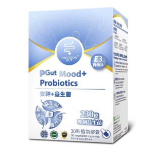 PGut - 安神+益生菌 E3升級版 230億 30粒植物膠囊