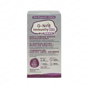 G-NiiB - Immunity Pro 免疫專業配方 28包