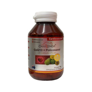 Charenda - 輔酶Q10 甘蔗原素護心膠囊(添加薑黃素) 90粒