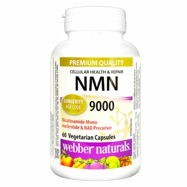 維柏健 - NMN 9000 60粒
