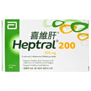 雅培 - 喜維肝 200毫克 30粒