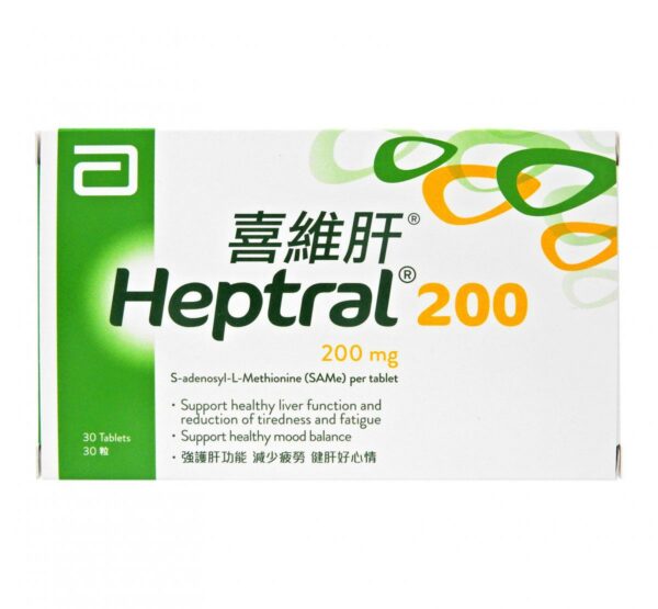 雅培 - 喜維肝 200毫克 30粒