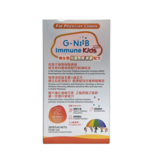 G-NiiB - 微生態兒童免疫專業配方 28包