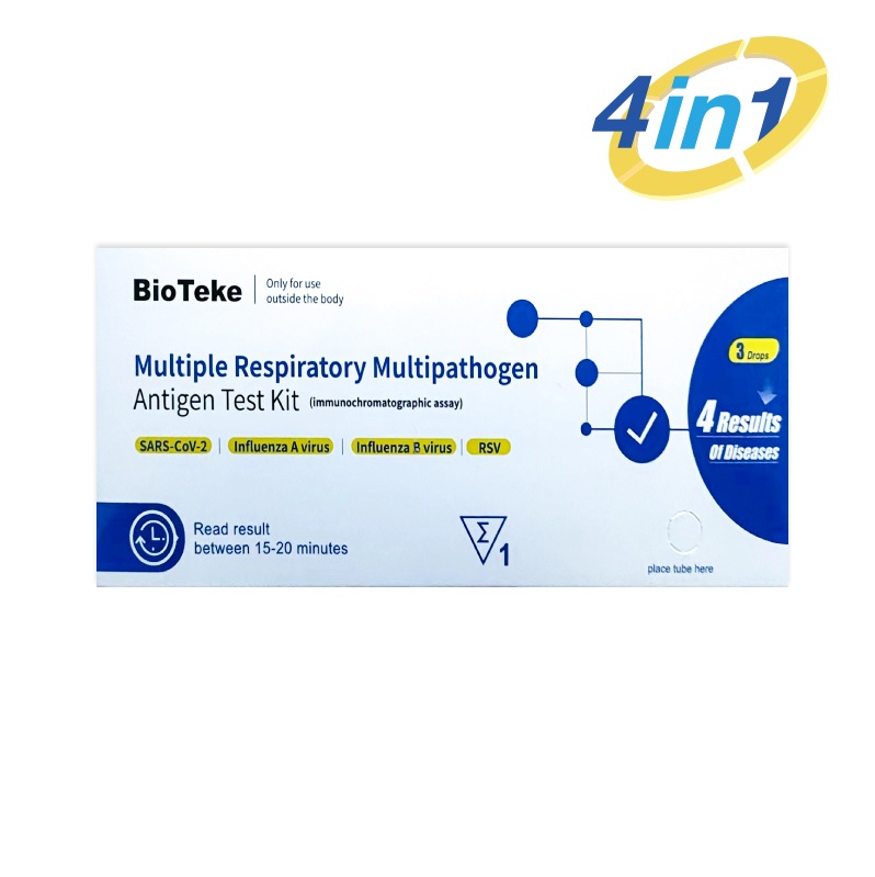 Bioteke – 四合一新冠病毒 / 呼吸道合胞病毒 / 甲型及⼄型流感快速抗原檢測試劑 1支裝