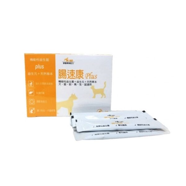 J.VET - 腸速康Plus 30包
