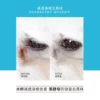 HYPONIC - 極致低敏 除淚痕露 120毫升 - Image 2