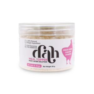 dah – 高蛋白｜伴糧凍乾雞肉粉 50克