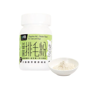 怪獸部落 – 膳食纖維＋益生菌＋消化酵素 益菌排毛粉 50克