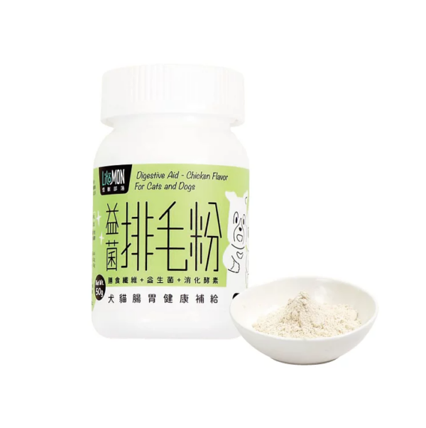 怪獸部落 – 膳食纖維＋益生菌＋消化酵素 益菌排毛粉 50克
