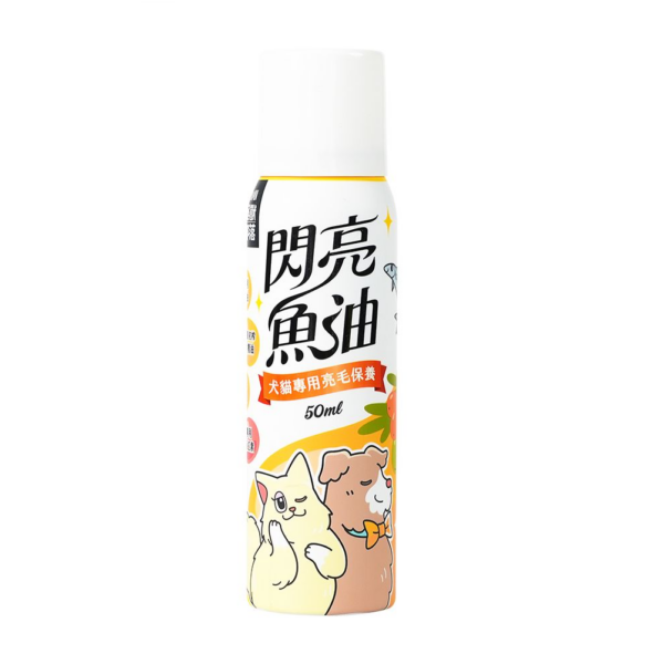 怪獸部落 – 犬貓毛髮保養｜閃亮魚油 50毫升