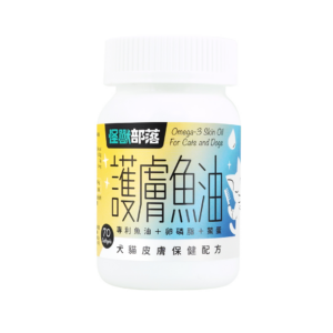 怪獸部落 – 犬貓皮膚保健｜護膚魚油 70粒