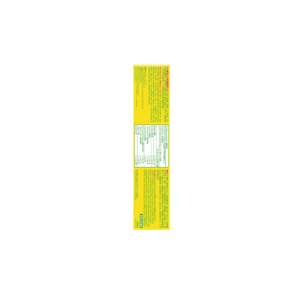 康萃樂 - 兒童益生菌咀嚼片 30片 - Image 3