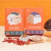 【組合優惠】皇室貴寵 – 貓狗用 | 原味杞子熬雞精 + 冬蟲夏草熬雞精 30毫升 各1盒