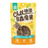怪獸部落 – 貓用快樂凍乾蟲癭果 18克