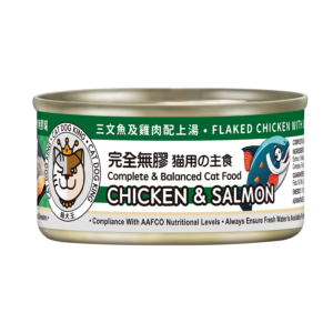 貓犬王 – 三文魚雞肉上湯 | 全齡貓主食罐 80克