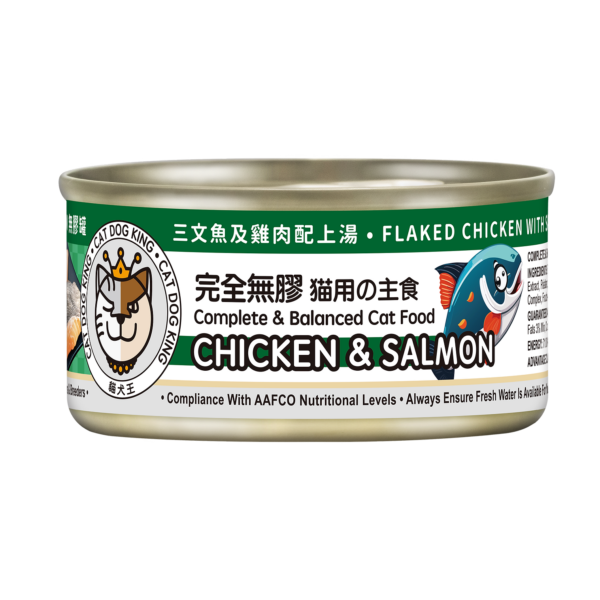 貓犬王 – 三文魚雞肉上湯 | 全齡貓主食罐 80克