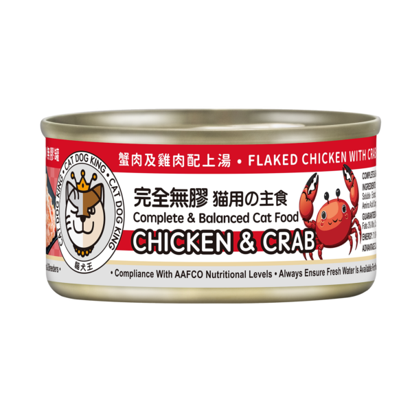 貓犬王 – 蟹肉雞肉上湯 | 全齡貓主食罐 80克