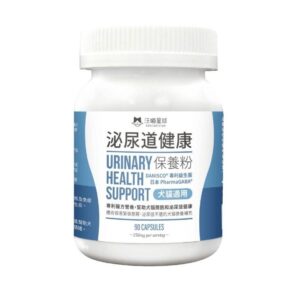 汪喵星球 – 沁尿道健康保養膠囊 90粒