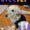 HICC Pet® – 寵物潔耳手指 無香 / 椰子香 / 麥盧卡蜂蜜 50片 - Image 2