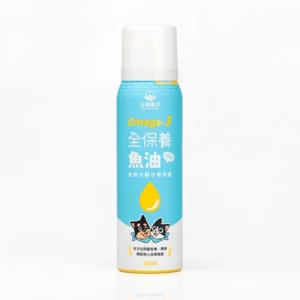 汪喵星球 – rTG型 Omega-3保養魚油噴霧 50毫升