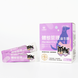 【 期短清貨】汪喵星球 – 體態管理益生菌 2克 30包