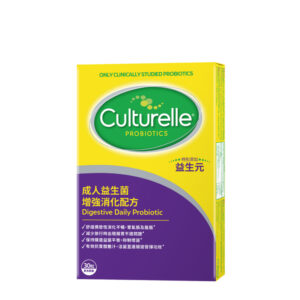 康萃樂 - 成人益生菌 增強消化配方 30粒