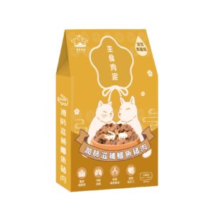 皇室貴寵 – 貓狗用 | 潤肺滋補鱷魚豬肉主食肉泥包 80克