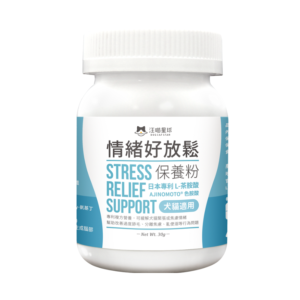 汪喵星球 – 情緒好放鬆保養粉 30克